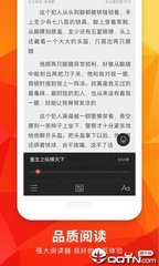 乐博体育app官网下载